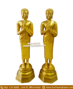 พระ โม ค คัล ลา นะ คุณธรรม แบบอย่าง,พระ สา รี บุตร พระ โม ค คัล ลา นะ สรุป,พระ สา รี บุตร พระ โม ค คัล ลา นะ ประวัติ,พระ โม ค คัล ลา นะ เป็นเลิศ ด้าน ใด