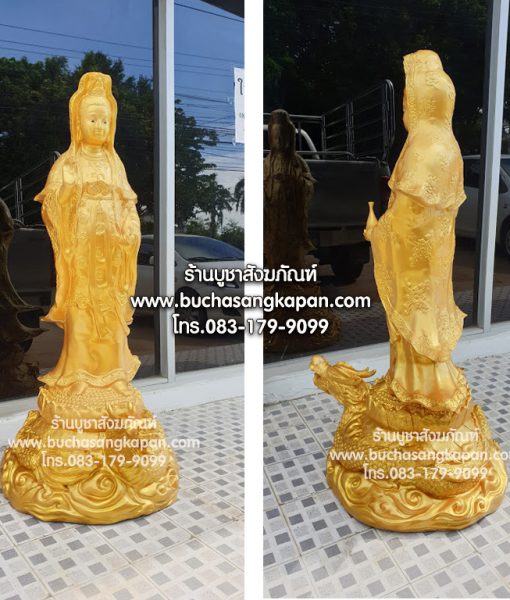 เจ้าแม่กวนอิม ทองเหลือง พ่นทอง ขนาด 20 นิ้ว 03