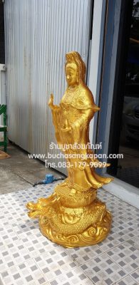 เจ้าแม่กวนอิม ประวัติ, การบูชาเจ้าแม่กวนอิม, เจ้าแม่กวนอิม, ภาษาอังกฤษ เจ้าแม่กวนอิม, ช่วยเรื่องอะไร