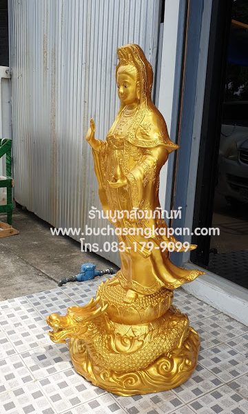 เจ้าแม่กวนอิม ประวัติ, การบูชาเจ้าแม่กวนอิม, เจ้าแม่กวนอิม, ภาษาอังกฤษ เจ้าแม่กวนอิม, ช่วยเรื่องอะไร