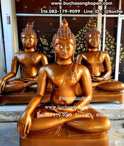พระ นาคปรก 30 นิ้ว ราคา, ราคาพระพุทธรูป40นิ้ว ราคา, ราคาพระพุทธรูป 60 นิ้ว ราคา, พระพุทธ รูป หน้าตัก 30 นิ้ว ราคา เท่าไร