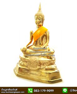 พระประจําวันเกิดวันศุกร์, พระประจําวันเกิดวันพุธ , ไหว้พระประจําวันเกิด วันศุกร์ , ถวายพระประจําวันเกิด