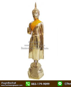 พระประจําวันเกิดวันศุกร์, พระประจําวันเกิดวันพุธ , ไหว้พระประจําวันเกิด วันศุกร์ , ถวายพระประจําวันเกิด