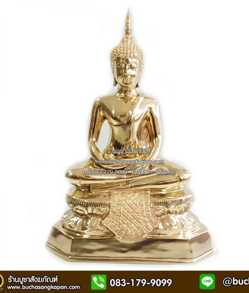 พระประวันพฤหัส  ทองเหลือง ขัดเงา ขนาด 9 นิ้ว