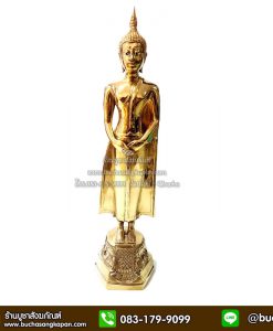 พระประจําวันเกิดวันศุกร์, พระประจําวันเกิดวันพุธ , ไหว้พระประจําวันเกิด วันศุกร์ , ถวายพระประจําวันเกิด