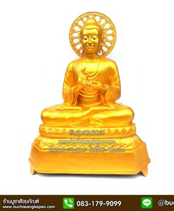 พระปางปฐมเทศนา ห้อยคอ, พระปางปฐมเทศนา ,หรือ รูปธรรมจักร อยู่ในองค์พระด้วย ,ปางประทานพร ปางลีลา