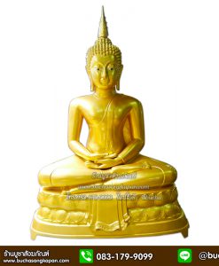 ราคาพระพุทธรูป 1, นิ้ว ล ราคาพระพุทธรูป 25 นิ้ว, ราคา ราคาพระพุทธรูป 12 นิ้ว , พระพุทธรูปไฟเบอร์