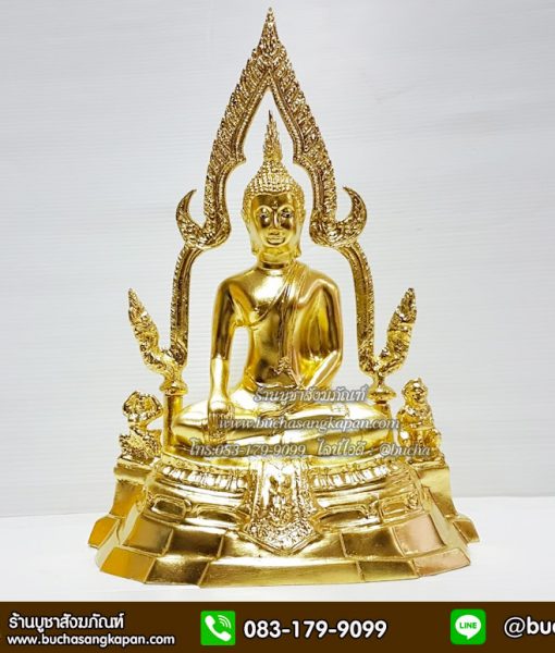 พระพุทธ ชินราช ทองเหลือง ปิดทองคำแท้  หน้าตัก 5 นิ้ว