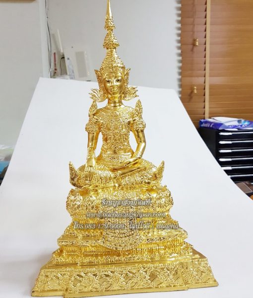 พระจักรพรรดิ ทรงเครื่อง ราคา, พระพุทธ รูป ปาง จักร พร ร. ดิ์ ราคา , พระบูชา ทรงเครื่อง จักรพรรดิ , พระบูชา ทองเหลือง