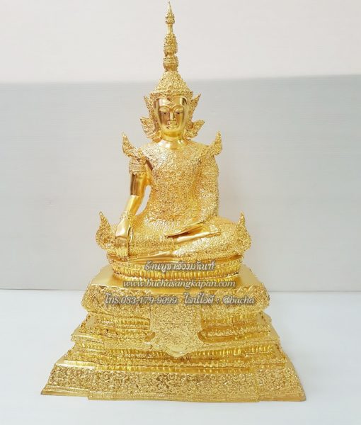 พระจักรพรรดิ ทรงเครื่อง ราคา, พระพุทธ รูป ปาง จักร พร ร. ดิ์ ราคา , พระบูชา ทรงเครื่อง จักรพรรดิ , พระบูชา ทองเหลือง