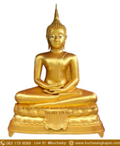 พระพุทธรูป ปางสมาธิ ทองเหลือง พ่นทอง หน้าตัก 80 นิ้ว ( ฐานสูง )