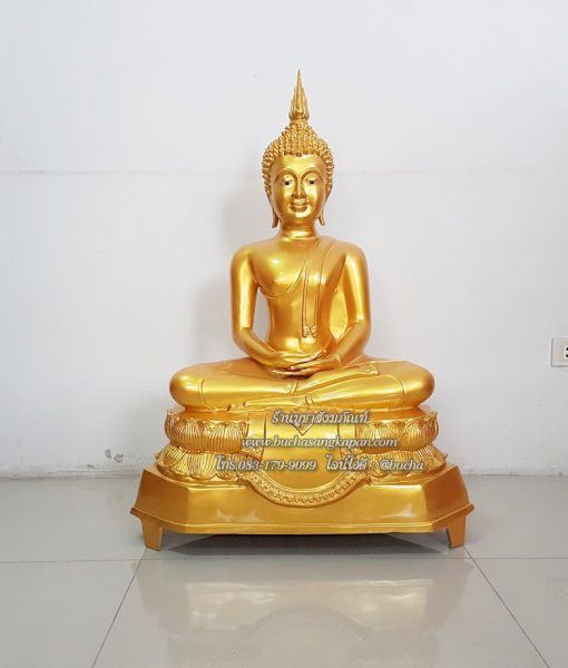 ราคาพระพุทธรูป 1, นิ้ว ล ราคาพระพุทธรูป 25 นิ้ว, ราคา ราคาพระพุทธรูป 12 นิ้ว , พระพุทธรูปไฟเบอร์