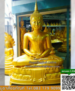 พระพุทธรูปบูชาในบ้าน พระพุทธรูปปางต่างๆ,พระพุทธรูปปางสมาธิ,พระพุทธรูปสวยๆ