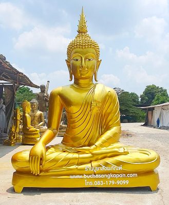 ราคาพระพุทธรูป 1, นิ้ว ล ราคาพระพุทธรูป 25 นิ้ว, ราคา ราคาพระพุทธรูป 12 นิ้ว , พระพุทธรูปไฟเบอร์