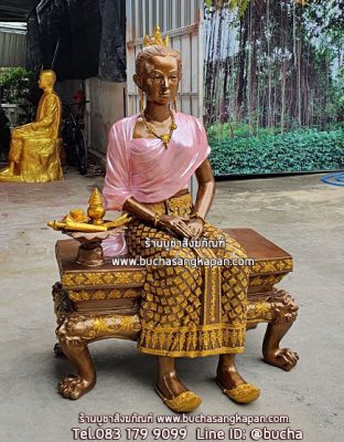 ร้านพระบูชา , ร้าน ขาย พระ พิษณุโลก, ร้านดวงดี พระบูชา, พระพุทธ ชิ้น ราช ภ ปร หน้าตัก 9 นิ้ว ราคา, ตู้ครอบ พระพุทธ ชิ้น ราช