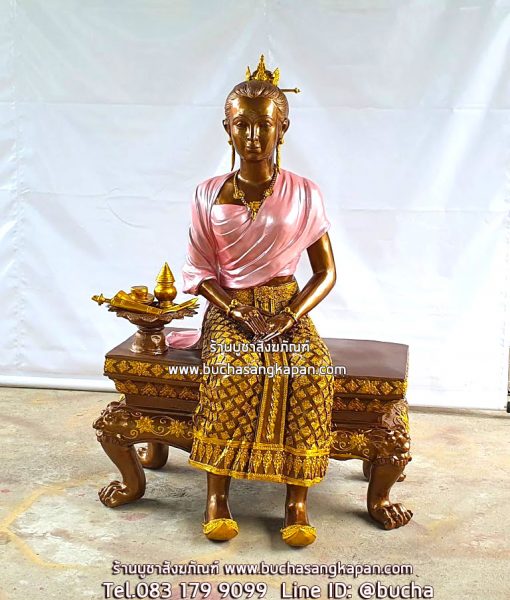 พระสุพรรณกัลยา เนื้อทองเหลือง ขนาด 30 นิ้ว องค์เท่าคนจริง