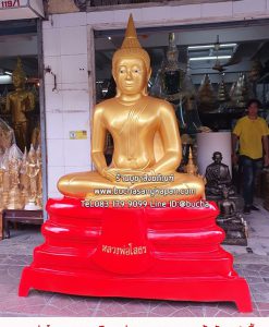 หลวงพ่อโสธร ศักดิ์สิทธิ์, หลวงพ่อโสธรองค์จริง, หลวงพ่อโสธร พุทธคุณ, หลวงพ่อโสธร ประวัติ