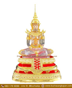 พระแก้วมรกต บูชา พระแก้วมรกตประดิษฐานอยู่ที่ใด ประวัติพระแก้วมรกต พระแก้วมรกต วัดพระแก้ว