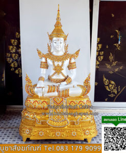 พระมหาจักรพรรดิทรงเครื่อง หลวงปู่ดู่ ,พระมหาจักรพรรดิทรงเครื่อง พุทธคุณ ,พระพุทธรูปปางจักรพรรดิ์ หลวงปู่ดู่ ,พระทรงเครื่องจักรพรรดิ วอลเปเปอร์