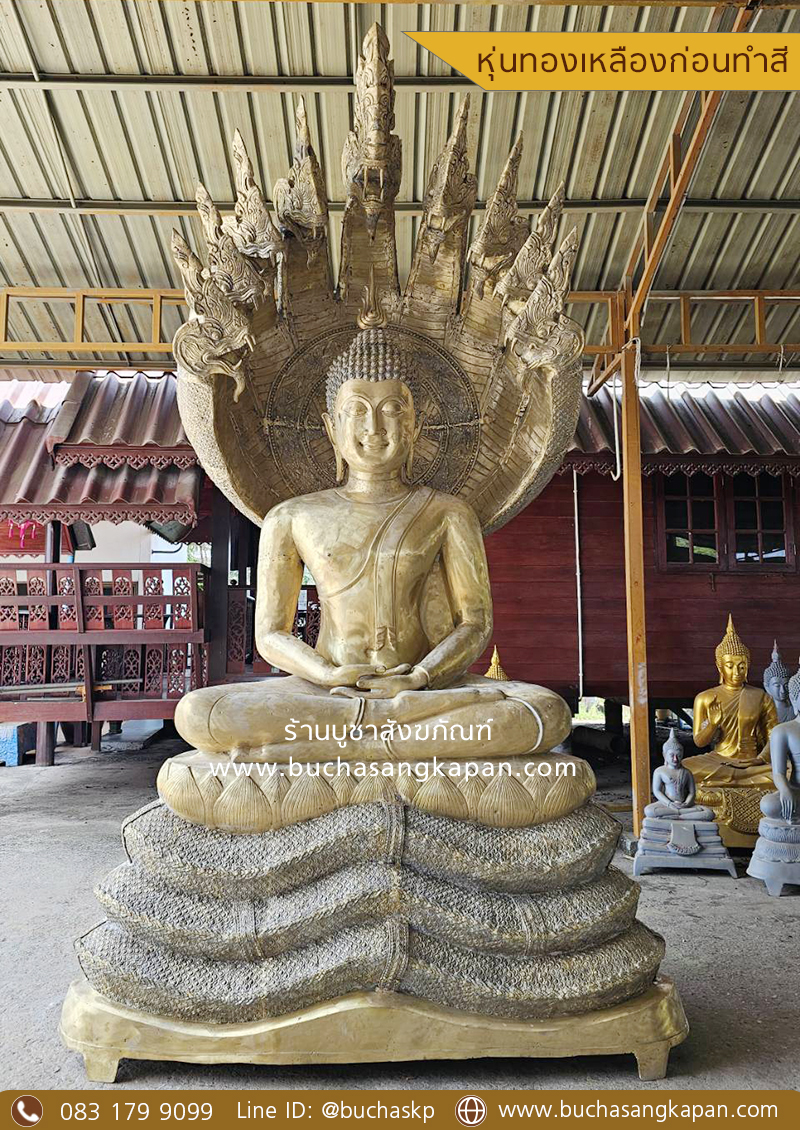 พระนาคปรก วัดไหนดี ,พระนาคปรก ความหมาย,พระนาคปรก พุทธคุณ,พระ นาคปรก ห้อยคอ