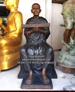 หลวงพ่อโตราคา,หลวงพ่อโตอยู่จังหวัดอะไร, หลวงพ่อโต มีที่ไหนบ้าง, เหรียญหลวงปู่โต