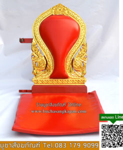 อาสนะสงฆ์ ,อาสนะ แปล ,อาสนะสงฆ์ อย่างดี,อาสนะนั่งสมาธิ