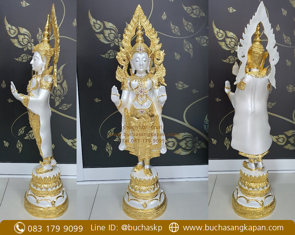 พระปางห้ามสมุทร ทรงเครี่อง ทองเหลือง ปิดทองแท้-สีขาว ขนาด 9 นิ้ว