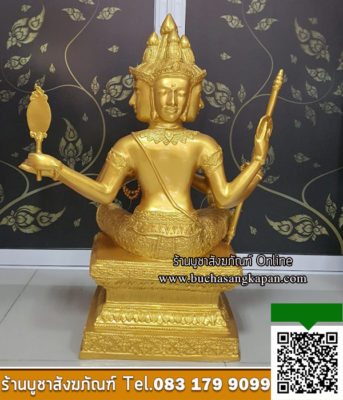 พระพรหม ช่วยเรื่องอะไร พระพรหม 4 หน้า ความหมาย,พระพรหม บูชา,,พระพรหม อยู่ที่ไหน