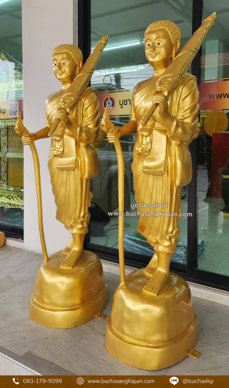 พระสีวลี ทองเหลือง พ่นทอง ขนาด 20 นิ้ว