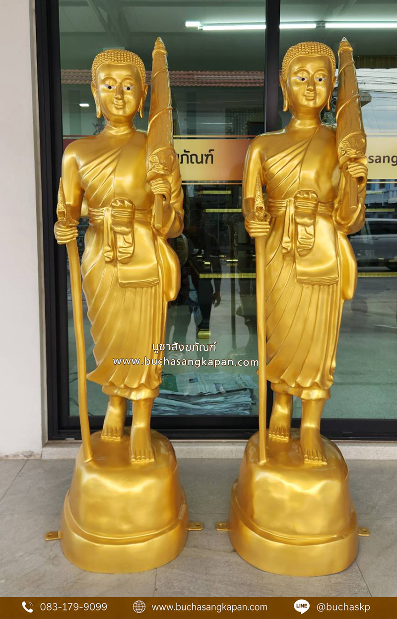 พระสีวลี ทองเหลือง พ่นทอง ขนาด 20 นิ้ว