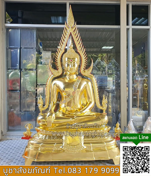 พระเครื่องพระพุทธชินราช, พระพุทธชินราช บูชา, พระพุทธชินราชช่วยเรื่องอะไร ,พระพุทธชินราช ราคา ,พระพุทธชินราช ห้อยคอ, พระพุทธชินราชเนื้อผง