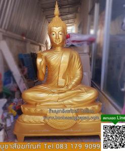 พระพุทธรูปบูชาในบ้าน พระพุทธรูปปางต่างๆ,พระพุทธรูปปางสมาธิ,พระพุทธรูปสวยๆ