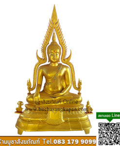 พระเครื่องพระพุทธชินราช, พระพุทธชินราช บูชา, พระพุทธชินราชช่วยเรื่องอะไร ,พระพุทธชินราช ราคา ,พระพุทธชินราช ห้อยคอ, พระพุทธชินราชเนื้อผง