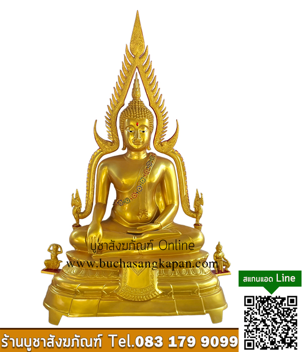 พระเครื่องพระพุทธชินราช, พระพุทธชินราช บูชา, พระพุทธชินราชช่วยเรื่องอะไร ,พระพุทธชินราช ราคา ,พระพุทธชินราช ห้อยคอ, พระพุทธชินราชเนื้อผง