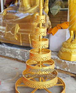 ฉัตรชั้นเดียว, ร้านขายฉัตร, โรงงาน ผลิต สัปทน ร่ม พระพุทธ รูป 1 2 3 4 5 6 7 8 ถัดไป โฆษณา·เลือกซื้อฉัตรอัลลอย รูปภาพของ ชุดทําฉัตร 9 ชั้น หนา 1 นิ้ว สําเร็จรูปแบบผ้าลายลูกไม้ดิ้นทอง สวยงาม พร้อมใช้งานได้ทันที 1 คู่ ชุดทําฉัตร 9 ชั้น หนา 1 นิ้ว สําเร็จรูปแบบผ้าลายลูกไม้ดิ้นทอง สวยงาม พร้อมใช้งานได้ทันที 1 คู่ ฿1,500 Lazada Thailand รูปภาพของ, ฉัตรทอง 9 ชั้น ฉัตร
