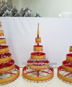 ฉัตรชั้นเดียว, ร้านขายฉัตร, โรงงาน ผลิต สัปทน ร่ม พระพุทธ รูป 1 2 3 4 5 6 7 8 ถัดไป โฆษณา·เลือกซื้อฉัตรอัลลอย รูปภาพของ ชุดทําฉัตร 9 ชั้น หนา 1 นิ้ว สําเร็จรูปแบบผ้าลายลูกไม้ดิ้นทอง สวยงาม พร้อมใช้งานได้ทันที 1 คู่ ชุดทําฉัตร 9 ชั้น หนา 1 นิ้ว สําเร็จรูปแบบผ้าลายลูกไม้ดิ้นทอง สวยงาม พร้อมใช้งานได้ทันที 1 คู่ ฿1,500 Lazada Thailand รูปภาพของ, ฉัตรทอง 9 ชั้น ฉัตร