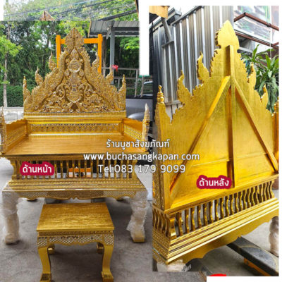 ธรรมมาสล้านนา, ธรรมมาสไม้สัก, ธรรมมาสมุก อานิสงส์ถวายธรรมาสน์