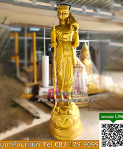 พระสีวลี ประ จํา วันเกิพระสีวลีปางต่างๆ,พระสีวลี ห้อยคอ,พระสีวลี พุทธคุณ
