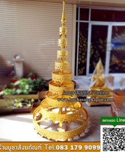 ฉัตรแบบต่างๆ,ฉัตร กษัตริย์,ฉัตร 7 ชั้น,ฉัตร 9 ชั้น