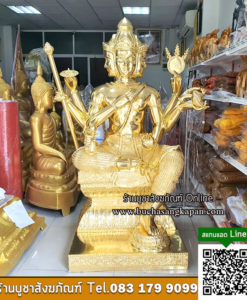 พระพรหม ช่วยเรื่องอะไร พระพรหม 4 หน้า ความหมาย,พระพรหม บูชา,,พระพรหม อยู่ที่ไหน