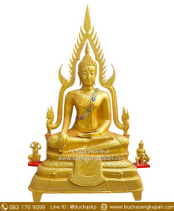 พระเครื่องพระพุทธชินราช, พระพุทธชินราช บูชา, พระพุทธชินราชช่วยเรื่องอะไร ,พระพุทธชินราช ราคา ,พระพุทธชินราช ห้อยคอ, พระพุทธชินราชเนื้อผง