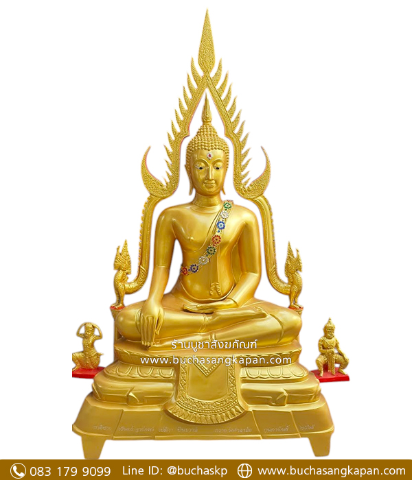 พระเครื่องพระพุทธชินราช, พระพุทธชินราช บูชา, พระพุทธชินราชช่วยเรื่องอะไร ,พระพุทธชินราช ราคา ,พระพุทธชินราช ห้อยคอ, พระพุทธชินราชเนื้อผง