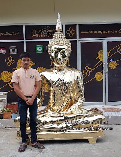 พระพุทธรูปบูชาในบ้าน พระพุทธรูปปางต่างๆ,พระพุทธรูปปางสมาธิ,พระพุทธรูปสวยๆ