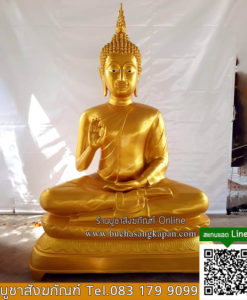 พระพุทธรูปบูชาในบ้าน พระพุทธรูปปางต่างๆ,พระพุทธรูปปางสมาธิ,พระพุทธรูปสวยๆ
