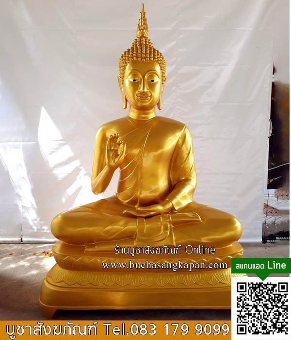 พระพุทธรูปบูชาในบ้าน พระพุทธรูปปางต่างๆ,พระพุทธรูปปางสมาธิ,พระพุทธรูปสวยๆ
