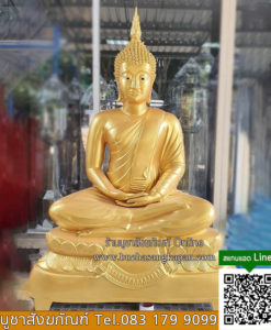 พระพุทธรูปบูชาในบ้าน พระพุทธรูปปางต่างๆ,พระพุทธรูปปางสมาธิ,พระพุทธรูปสวยๆ