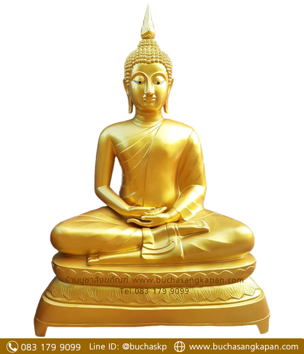 พระพุทธรูปปางสมาธิ ทองเหลือง พ่นทอง หน้าตัก 60 นิ้ว