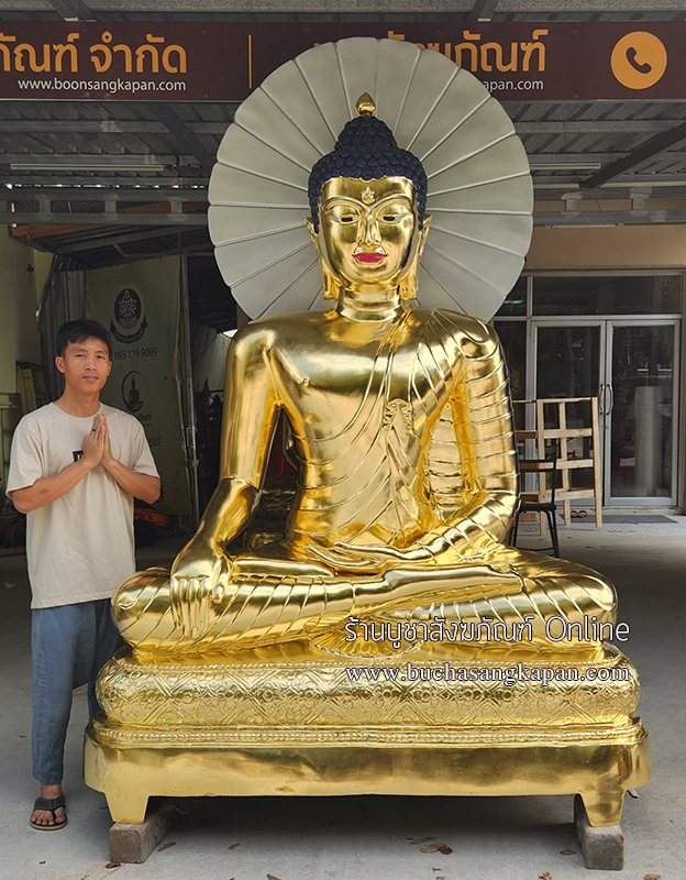 พระพุทธเมตตา ประวัติ ,พระพุทธเมตตา พุทธคุณ ,พระพุทธเมตตา อินเดีย ,พระพุทธเมตตา ราคา