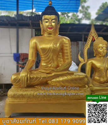 พระพุทธเมตตา ประวัติ ,พระพุทธเมตตา พุทธคุณ ,พระพุทธเมตตา อินเดีย ,พระพุทธเมตตา ราคา
