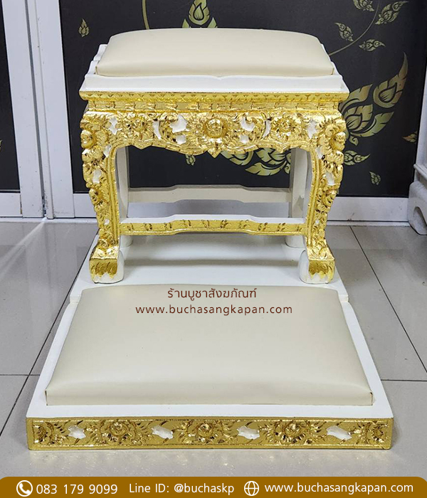 โต๊ะกราบไม้เบญจพรรณ แกะลาย ปิดทอง สีครีม หน้า 8
